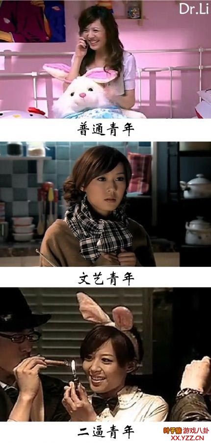 ���鹫Ԣ�е���ͨ����2B����