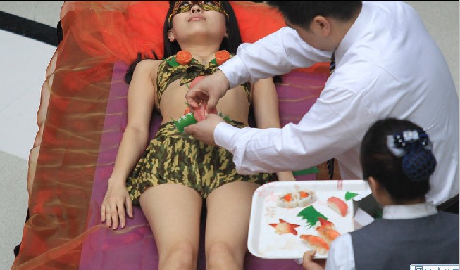 ���ϣ�������ʳ�ھ�����Ů���塰�硱��ͼ��