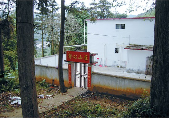 ��ό�㣺�㶫���޿γ̻����������ң�ͼ��