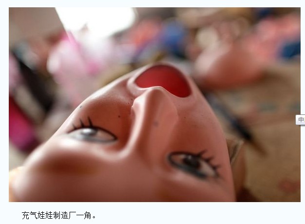 ���ճ������޹����Ա� ������۽�(ͼ)