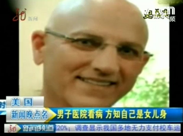 ����40�����Ӿ�Ȼ��Ů����  ��������