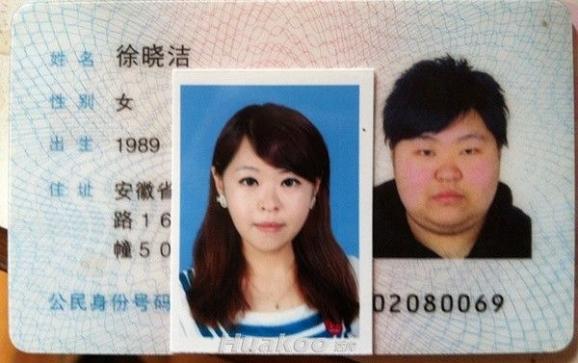 ��ͼ��������һ������� ��Ц��ͼ