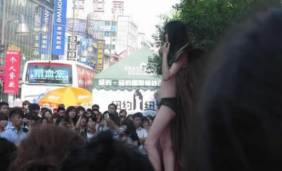 ĳ����̩��Է������ ��Ϲ����ۣ�ͼ��