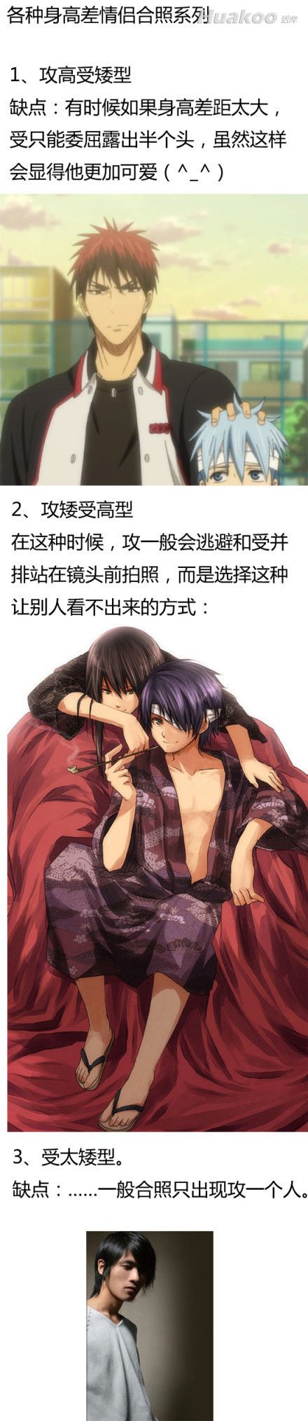 �׵������඼Ҫ�³����ˣ���Ц������