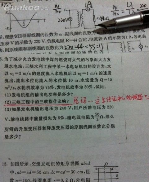 ÿ�Ŷ������� ���Ⱑ����ЦͼƬ