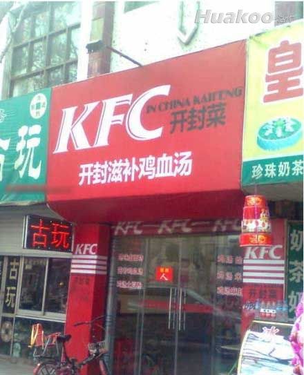 ��ͼ�����һ��ˮ�絽��Ļ�ϣ���Ц��ͼ