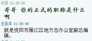 ���޳ܣ�����ѧ���ܱ����ļ�¼�ع⣨��ͼ��