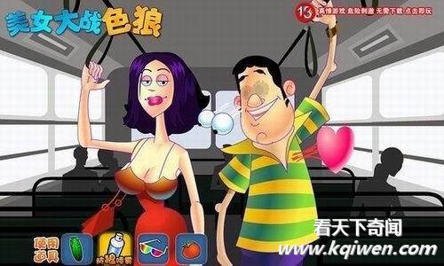 ���˵û�й��У��ӵ����ε��׹������̵�(ͼ�飩