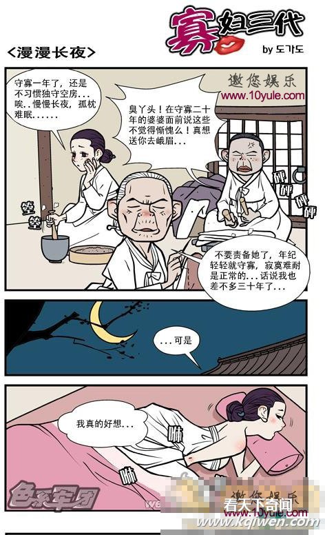 �Ѹ�����ϵ���԰�����