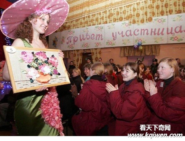 �������Ů�Ӽ���ѡ��ʵ¼