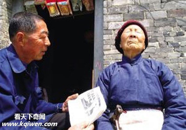 ��֤�˸�ԭ�ֳ��վ���βб�Ű��ο����(ʵ����ͼ)